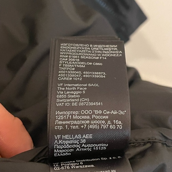 The North Face Black Men’s Antora Triclimate Jacket - Picture 10 of 10